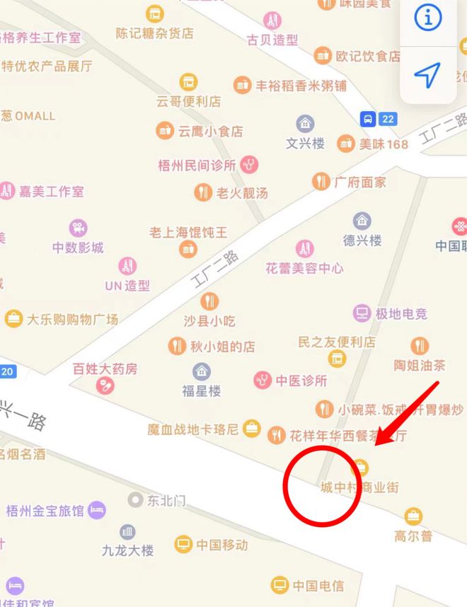 注意!9月20日起,梧州这些路段为临时入口可通行